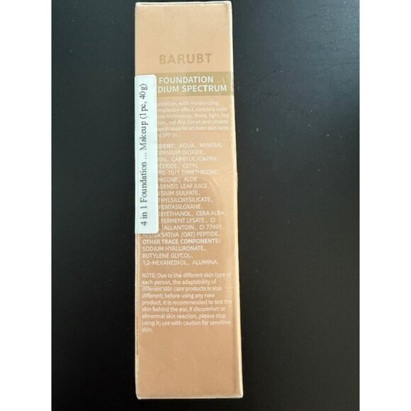 BARUBT Foundation Medium Spectrum Sunscreen Serum SPF 50 1.4fl oz color changing - Picture 2 of 7